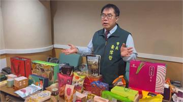 黃仁勳下午抵台南 黃偉哲送25樣「家鄉味」大禮包