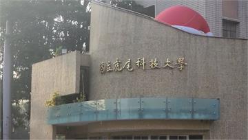 張文大學曾研究「人臉辨識」獲補助4萬8 虎科大曝...