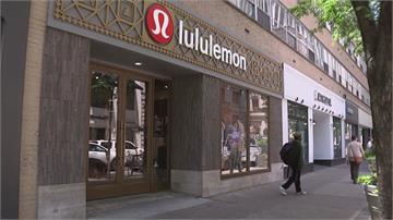 6款服飾疑被好市多山寨！ Lululemon提告...
