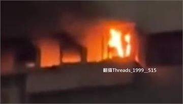 中秋烤肉直擊大樓陽台竄火光 民眾急打119求救