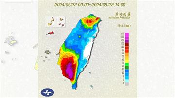 14縣市豪大雨特報！ 北部強降雨下到晚上、南部「...