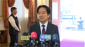 1.25兆軍購案再度遭封殺 賴清德：會讓台灣面臨...