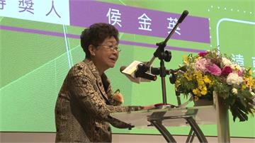 「台灣金融教母」遠東銀董座侯金英逝世 享壽95歲