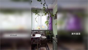 俄7.5強震能量如64顆原子彈！ 氣象署連發3海...