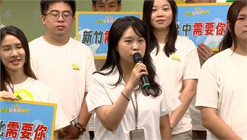 大罷免投票倒數！ 藍推新影片、綠青年表達心聲
