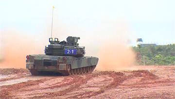 M1A2T首度公開射擊 地表最強戰車火力震撼