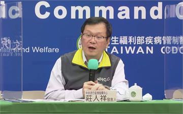 台灣接種流感疫苗出現不良反應已51起含「賽諾菲」...