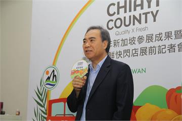 請辭嘉義縣副縣長 吳容輝將接任台鹽董事長