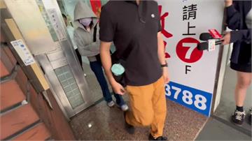 愛爾麗4間分店二度遭搜索 檢警帶回女店長、傳喚創...