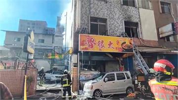 轟！台中北區滷味店氣爆殃及鄰居 老闆娘受傷送醫