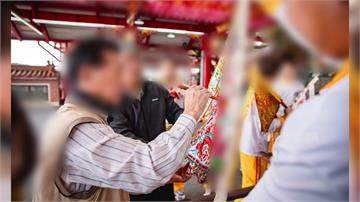 信徒求子心切落入陷阱！8旬主委稱儀式需「裸身」 ...