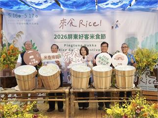 周春米 多頭銜「屏東縣長周春米」