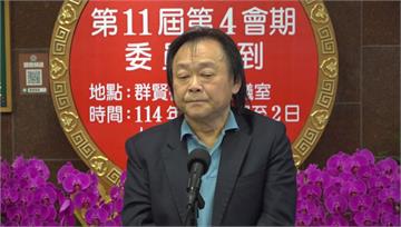 柯建銘喊總召任期到明年2/1！王世堅：相信他不會...