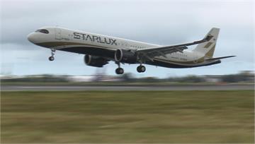 星宇航空JX800今早桃機飛東京「突折返」  接...