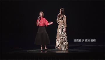 金曲頒獎蒙陰影！江蕙演唱會要張清芳「走快點」幫緩...