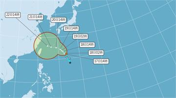 烟花颱風最快今晚生成 下週恐有2颱來襲