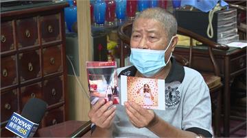 2女大生淪柬埔寨豬仔近3個月 今晚平安獲救返台