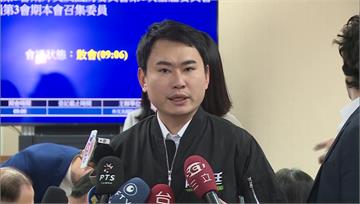 柯建銘協調召委嘆被掛3次電話 陳冠廷遭點名：尊重總召說法