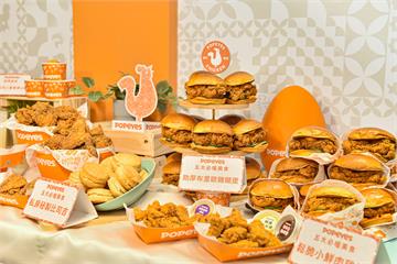 美國速食潮牌「Popeyes」登台！ 2大明星商...