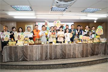 台南鳳梨好筍產季到正好食 黃偉哲邀民眾品嘗當季鮮味