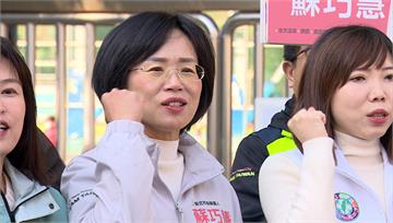 新北不跟免費營養午餐？蘇巧慧：當選會推動 劉和然...