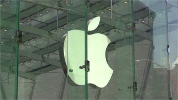蘋果Q4財報亮眼 Mac銷售額大增25%扮大功臣