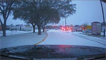 德州破紀錄大雪 疑凍死11歲童、居民收高價電費帳...