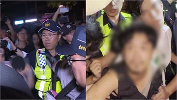 守環行動變調！警遭抗議民眾毆打 藍酸「苗頭不對」落跑卸責