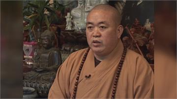 少林寺住持釋永信 財色醜聞纏身被捕