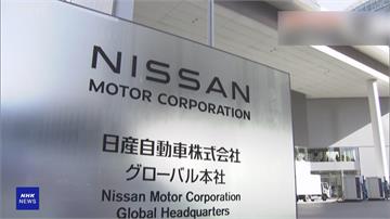 本田合併日產觸礁 協商不成宣告破局