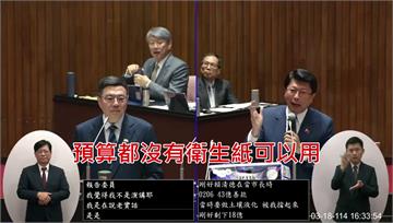 酸執政黨到處哭窮賣慘！謝龍介送卓揆「5箱衛生紙」：災民要我帶來