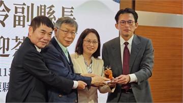 鍾東錦延攬賴香伶接苗栗副縣長 柯文哲、黃國昌親自...