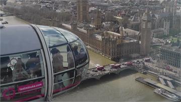 英國會通過世代禁菸令  2009年後出生「終身不...