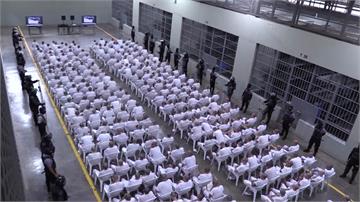 薩爾瓦多掃黑4年 486人面臨最大規模集體審判