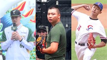 多強投辭WBC！台灣隊調度面臨考驗？ 球評這樣看