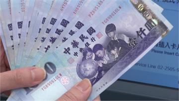 普發現金放大術看這裡！銀行加碼抽iPhone.機...