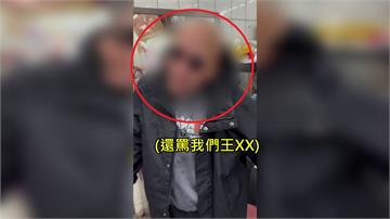 台中吃霸王餐慣犯「龜仙人」 理髮不付錢還飆罵！店...