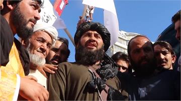走回頭路...塔利班殺害4民眾 稱他們為綁匪
