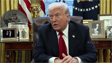 川普任命「格陵蘭特使」 丹麥抗議喊召見美大使