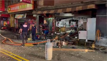 蘆洲便當店氣爆驚悚瞬間曝！民眾遭炸飛倒地滿臉血 ...