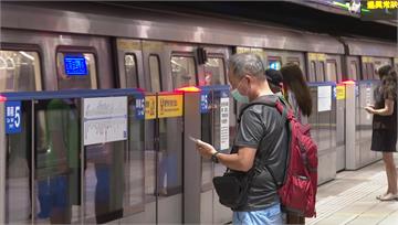 北捷空間優化列車 「移除中央立柱」挨轟不友善