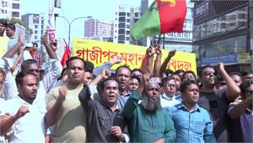 孟加拉反政府示威 十萬人走上街喊「總理下台」