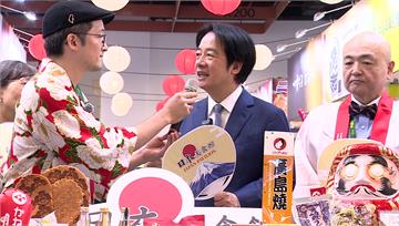 熊本強震捐款賑災 賴總統：患難見真情