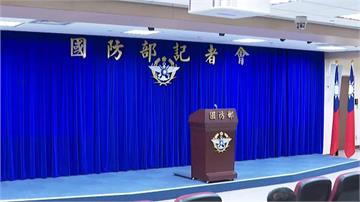 飛官遭爆酒測超標、營內裸體視訊 空軍：記大過、停...