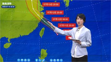 巴威暴風圈最快明凌晨觸陸！ 氣象署示警防12級陣風、山區超大豪雨