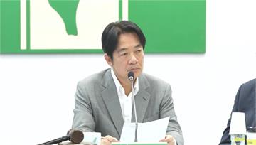 在野黨狂砍凍結總預算 賴清德再發聲：國家成無油可動的車