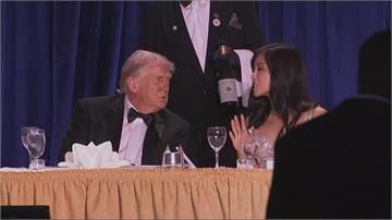 白宮晚宴傳槍響後首發聲 川普：這是不尋常的一晚、...