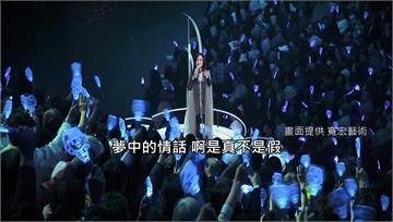 人生第80場演唱會！江蕙小巨蛋安可場加碼送驚喜 ...