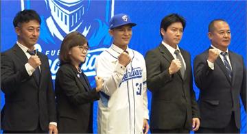 中職／湛藍指揮塔報到！ 林岱安霸氣喊：讓富邦重返...