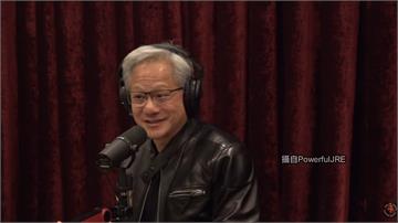 預言AI改變就業市場！黃仁勳：將出現新職業